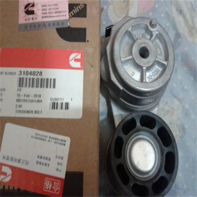 S1502ˮˮܳ4891252 װ俵˹6.7 ISD210