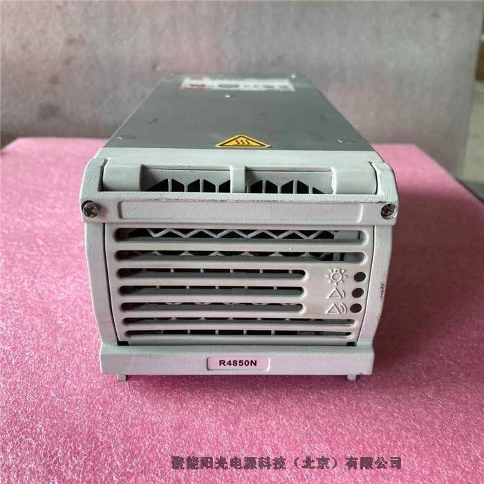 R4850N3ͨŵԴģ鳧ֱ