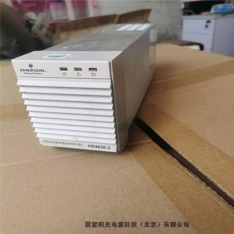 HD4830-3ͨŵԴģ48V30AҼ