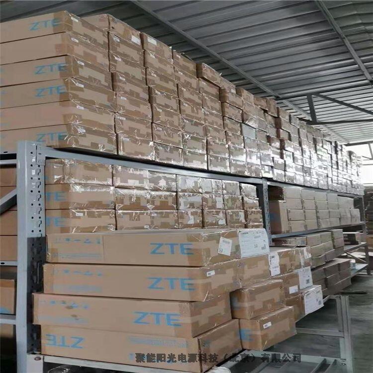 ZXD030S480ͨŵԴģ48V30A