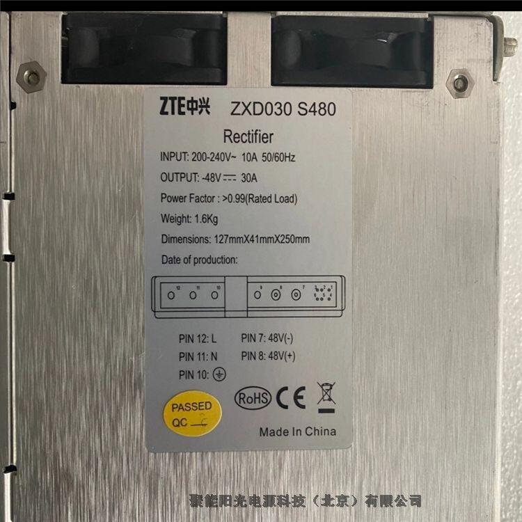 ͨŵԴģZXD030S480 48V30A
