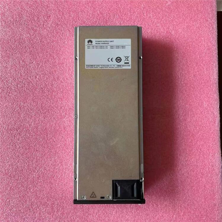 ͨŵԴģ R4850G5