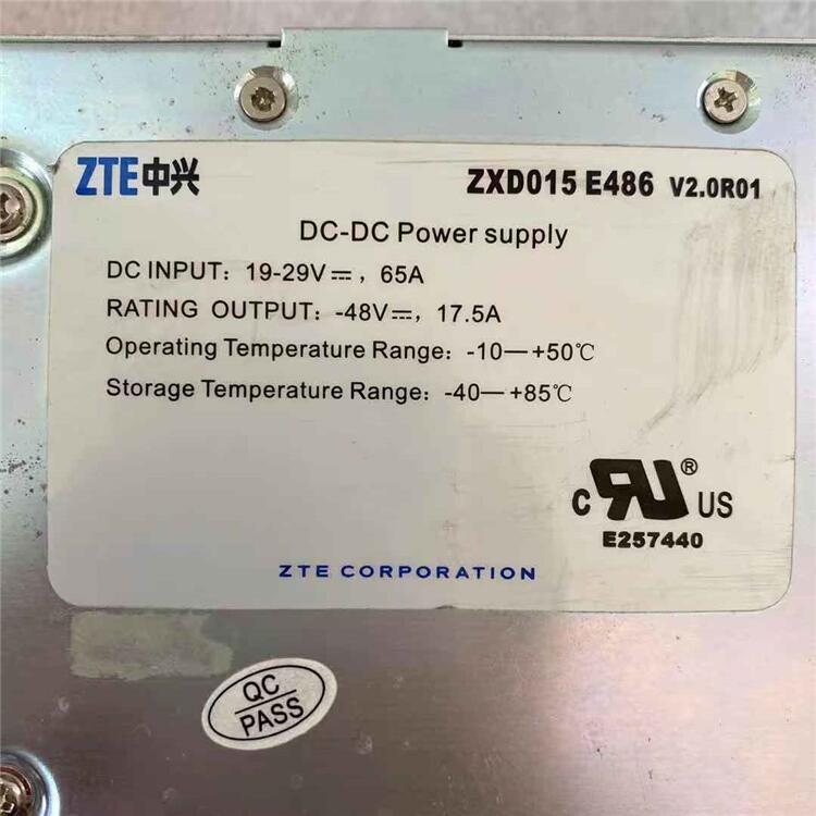 ZXD015E486V2.0 ͨŵԴģ