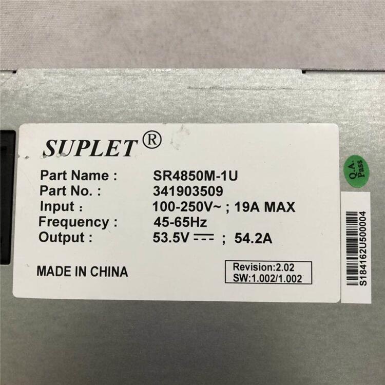 SR4850M-1U չͨŵԴģ