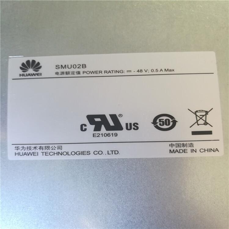 SMU02B 绯ģ