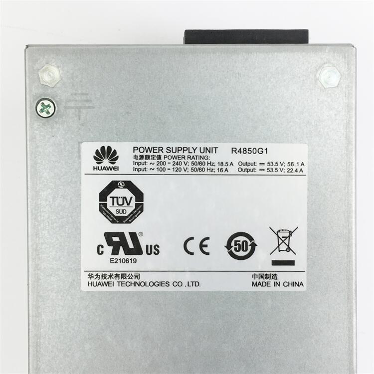 ɳ50Aģ R4850G1Ұ´