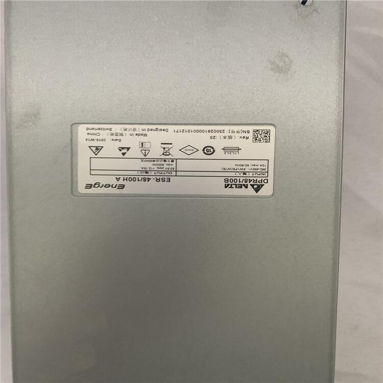 DPR48/100B ̨48VͨŵԴģ