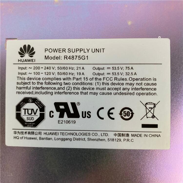 R4875G1 48V50AԴģ