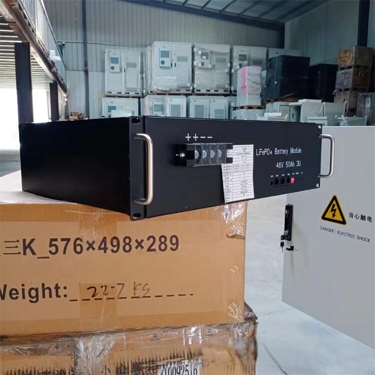 ӱذ48V50AH﮵ TB4850F-T110D