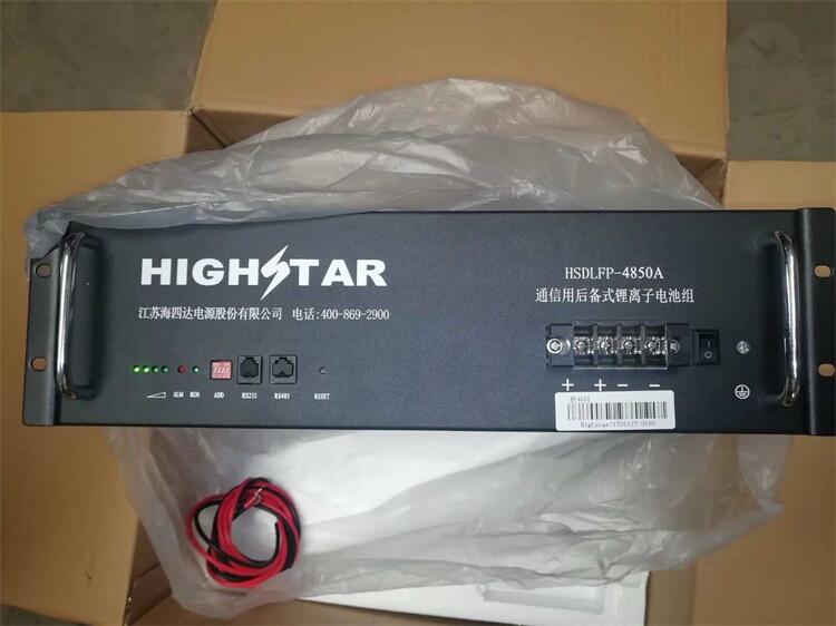 HSDLFP-4850A Ĵ﮵