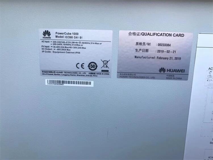 ICC900-DA1-B1 ˫ֵԴ