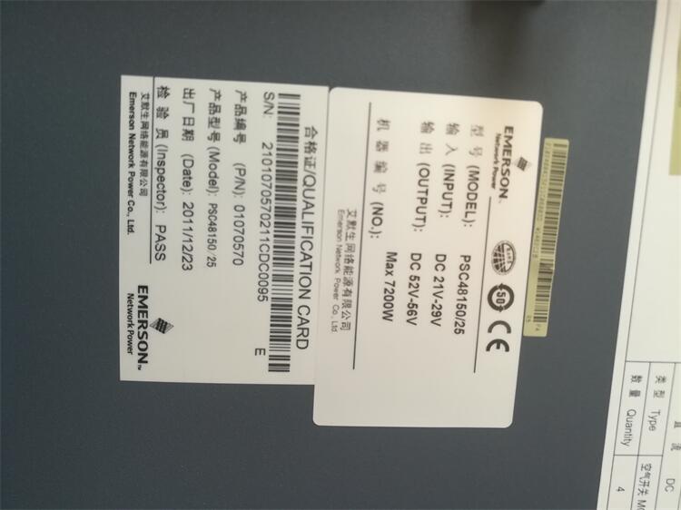 PSC48150/25 ĬͨŵԴ