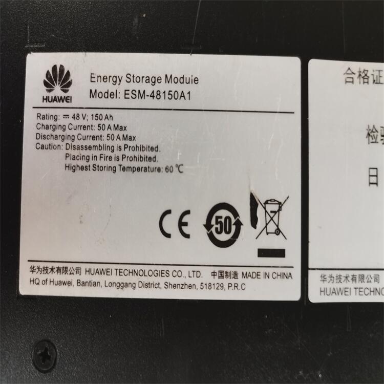 ESM-48150-A1 ȫ﮵
