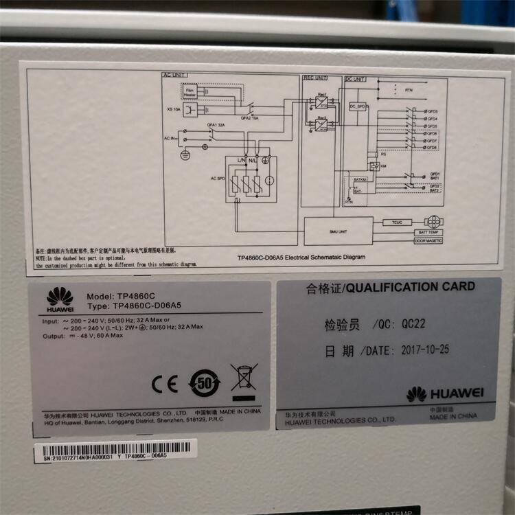 TP4860C-D06A5 ڹҵԴ
