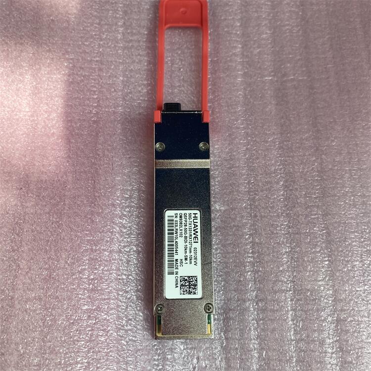 QSFP28-50G-BIDI-10km-SM-2 ģ