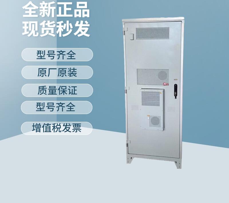 ΪICC720-HA1-C1ͨŵԴһ廯  Ʒֻ