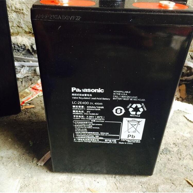 LC-Y1224U늳12v24ah|