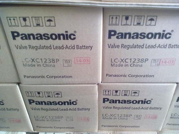 LC-Y12120늳12v120ahϵy