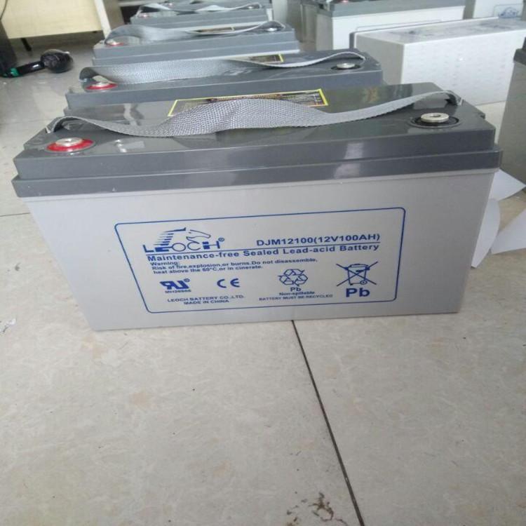 ʿ늳12V250AH܅r