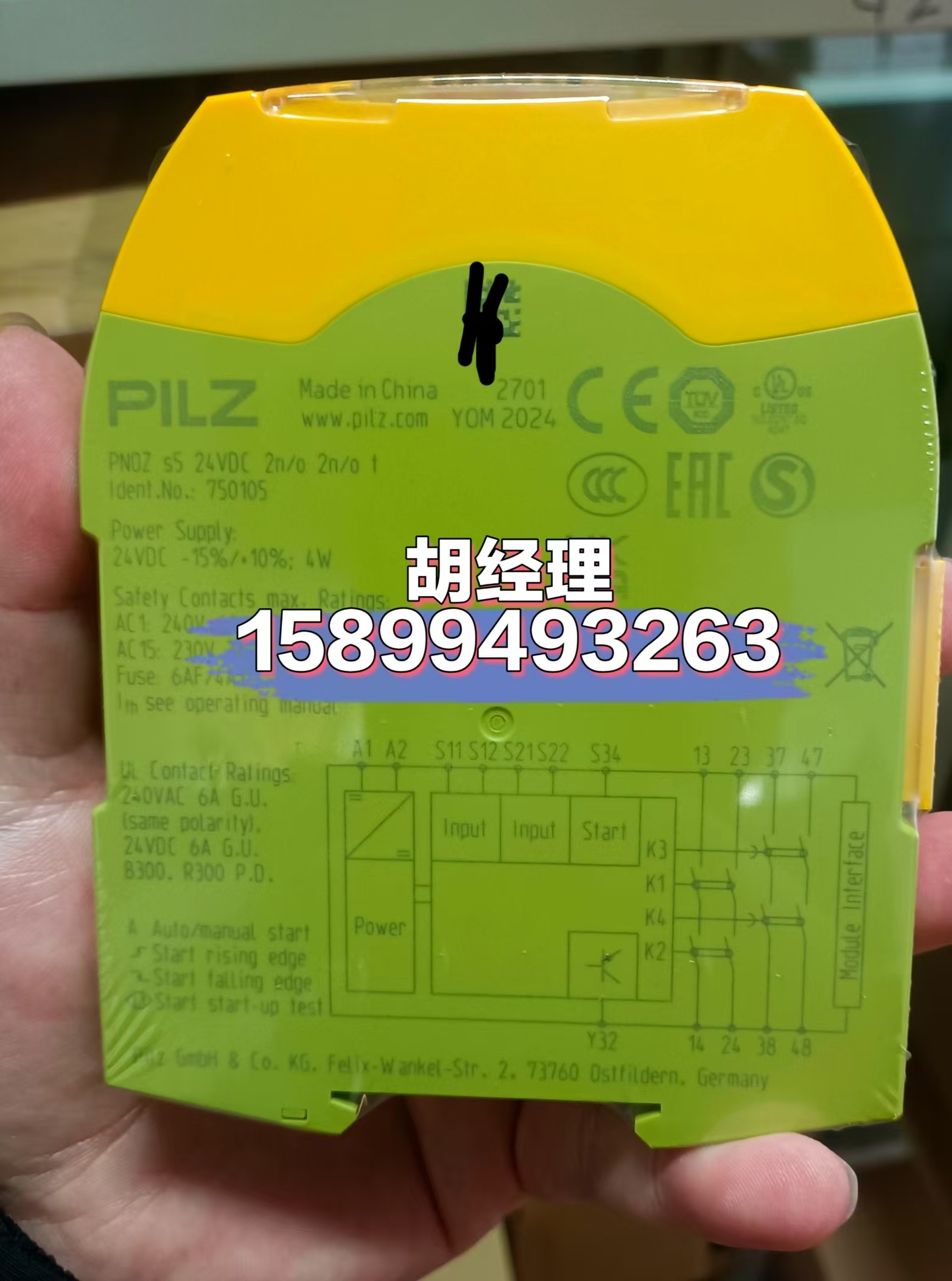 ƤPILZ ȫ 506333 ؼ ȫԭװƷ