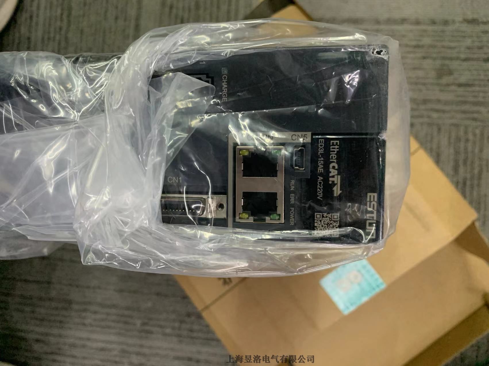 EMG-15APA22˹Dŷ늙C(j)