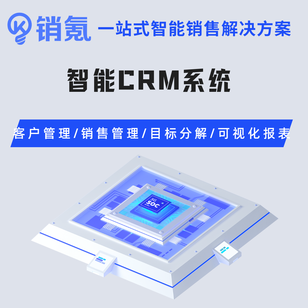 ʿԴ AIC Ԓϵy CRM͑ϵy _
