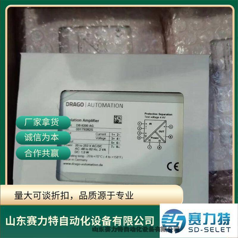 ASCO	EF8320G176 AC220V