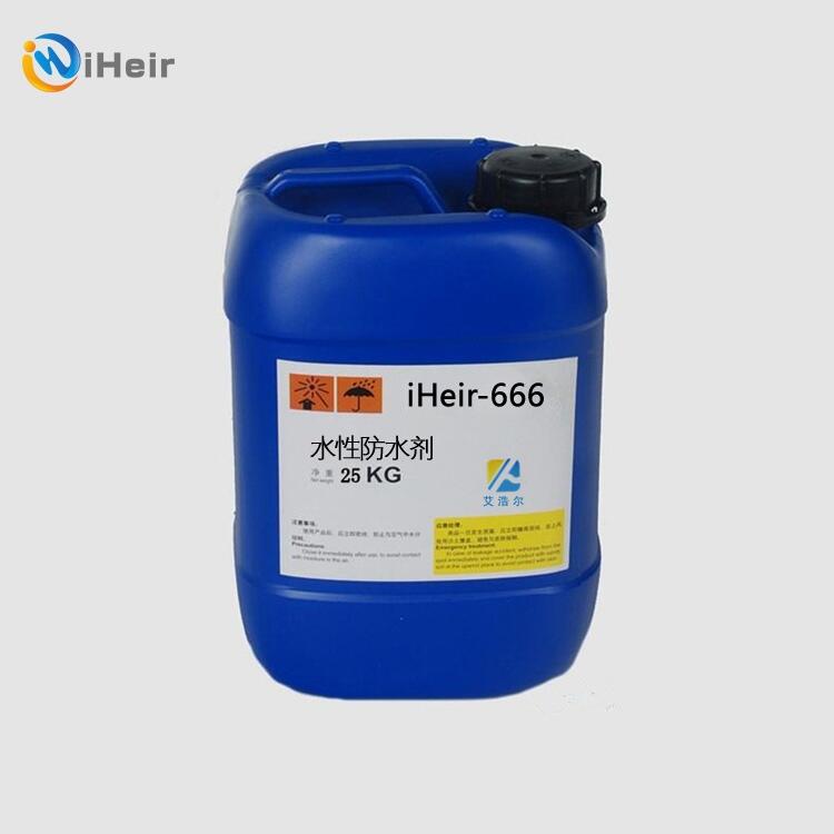 iHeir-666ˮԷˮˮۡ