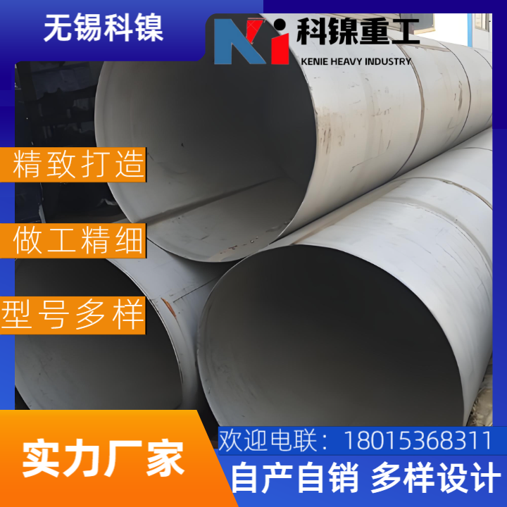 Monel K500ˠ500͸gop䓹 懻Ͻ CO䌣