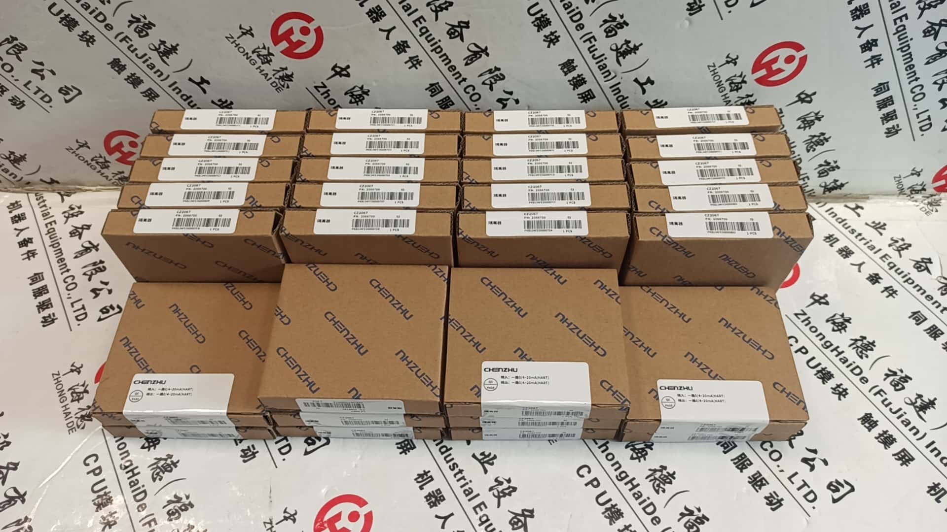 KROMƵ°ȫy VSBV25TN40-0 84583070S҃(yu)