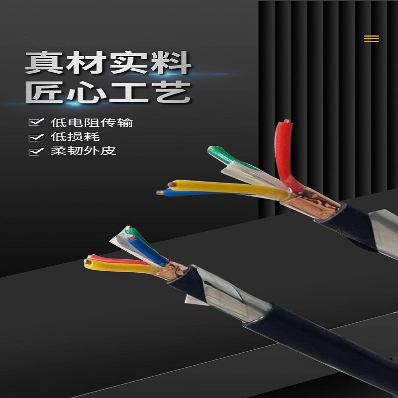 |8BMGTSV-