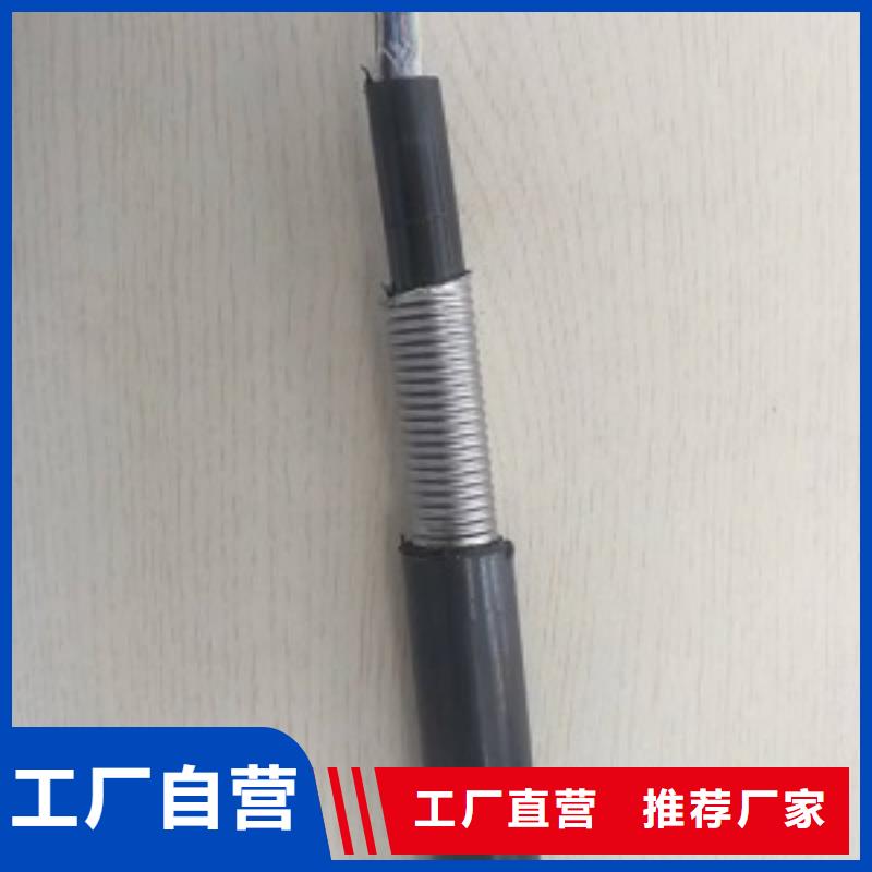 |24*1.5WD-MKYJYR-450/750V-