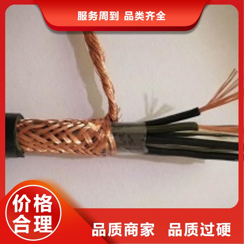 Vßo(w)u͟|WD-MYJY23-0.6/1KV-3X185+2X95