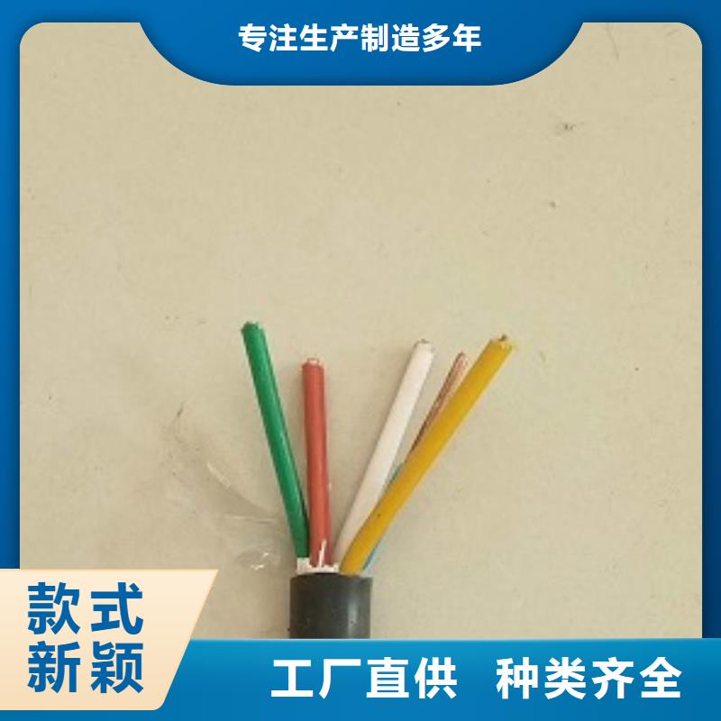 1*6*1/1.13V|MHY32-