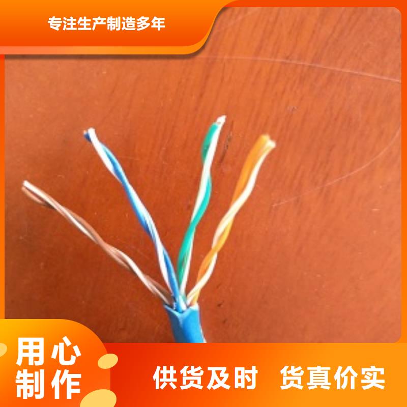 1*6*1/1.13V|MHY32-