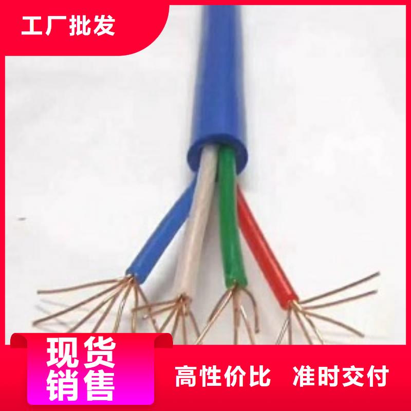 WD-MYJY33-ou͟V|0.6/1KV-3*150+1*70