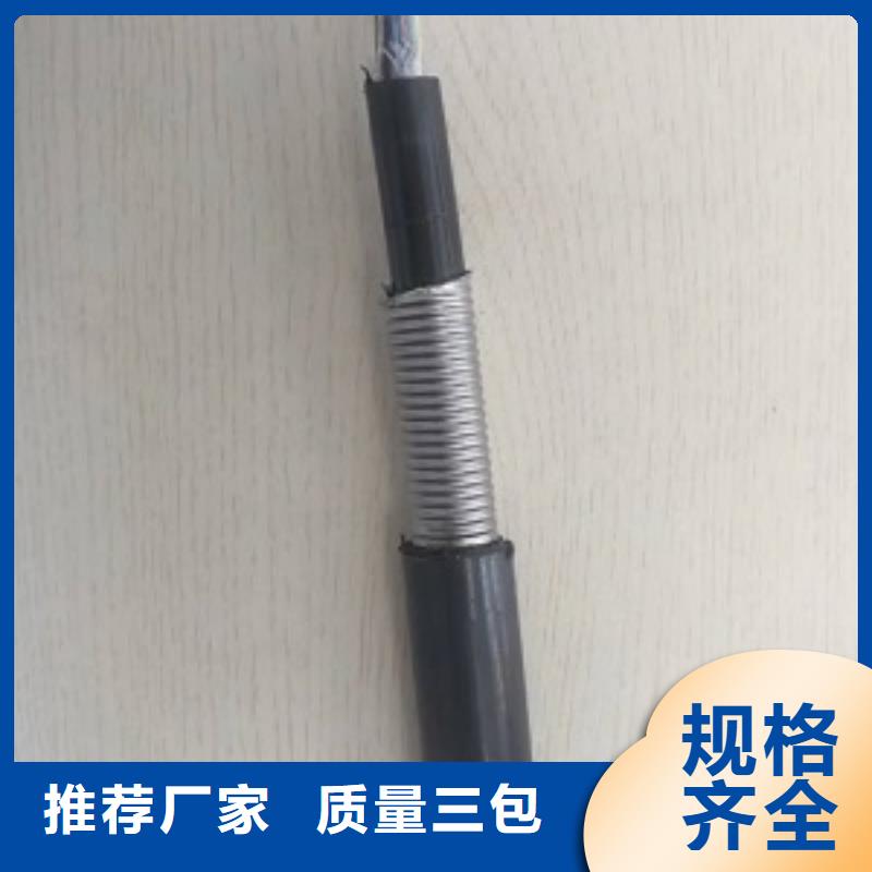 MGTSV-16B(lin)|