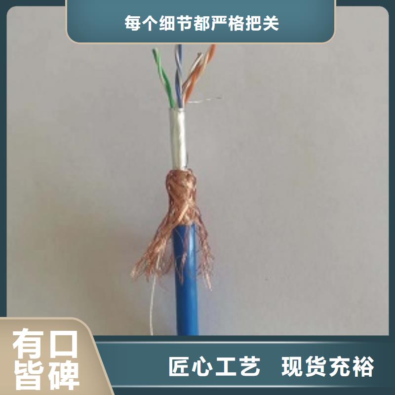 (lin)|1*2*2.5ZR-DJYPV22-