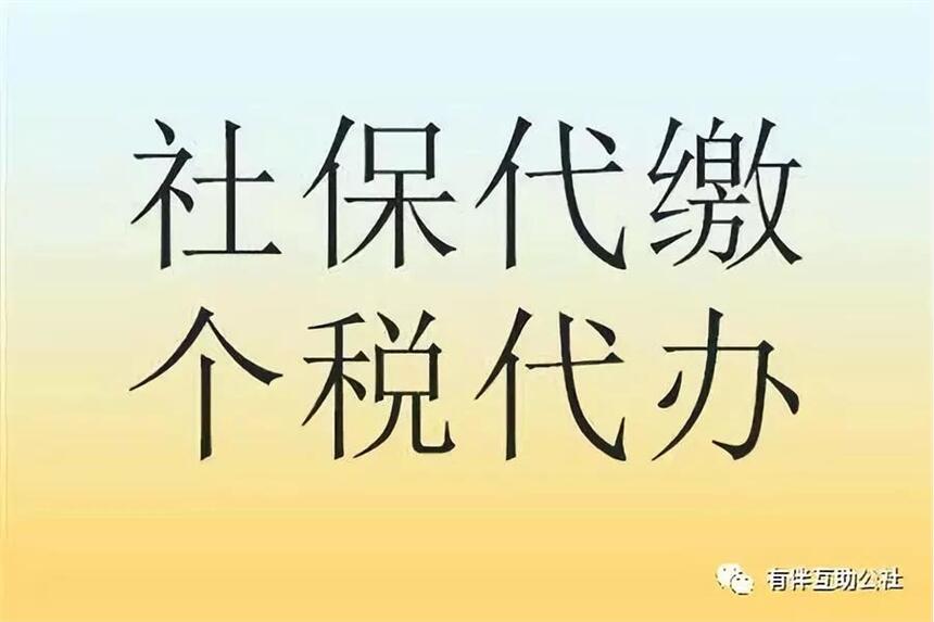 տ籣U˾Uï籣Iн飬ꖽ籣Uk