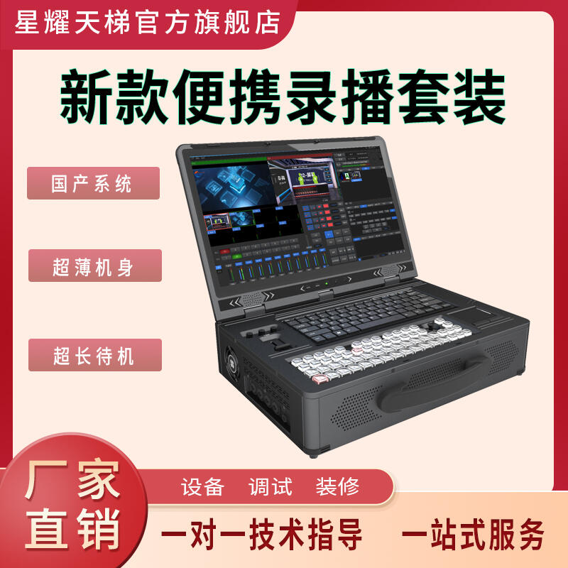 ¿y䛲bL(zhng)C(j)ͨƇ(gu)a(chn)ϵy(tng)C(j)஋(hu)O(jin)