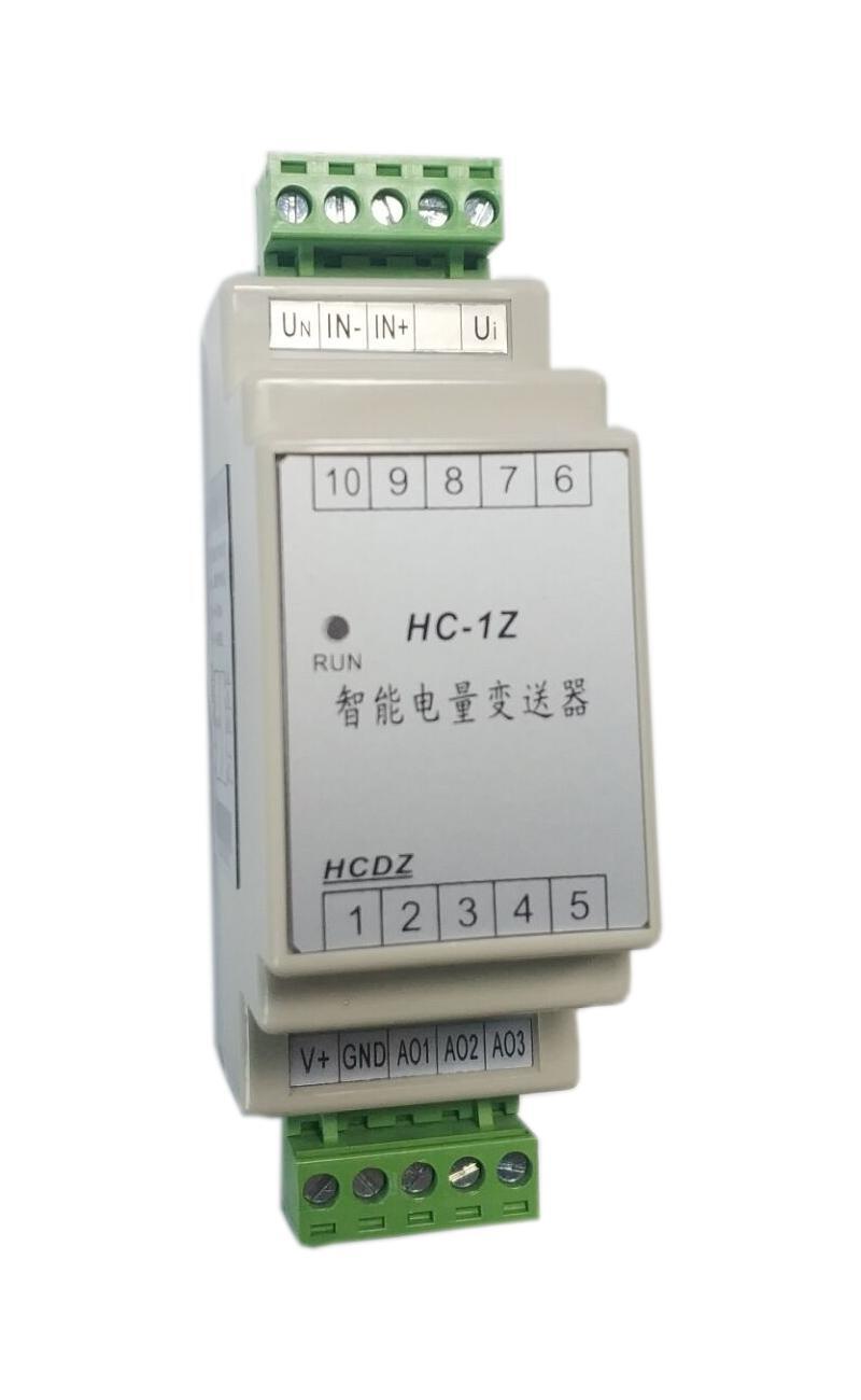 HC-1Zܵ