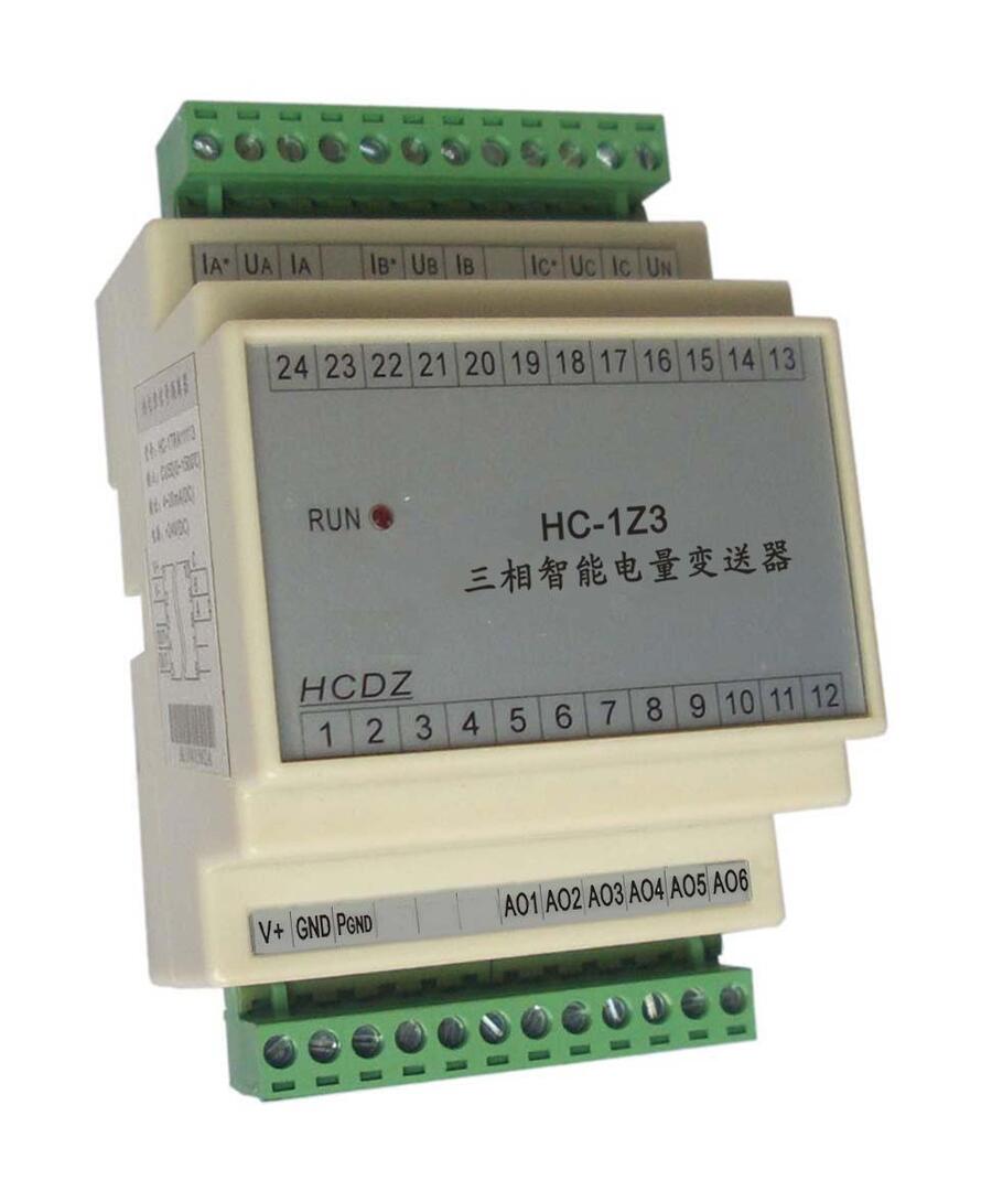 HC-1Z3ܵ