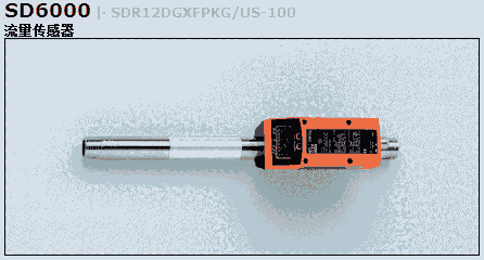 ¹IFM׸ PN3160 Դģʽӽ翪