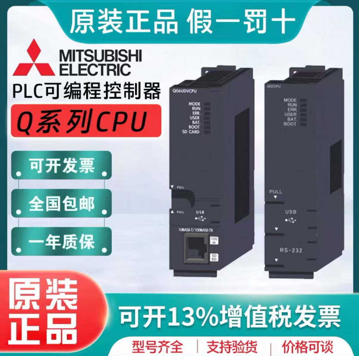 QϵPLC LX41C4 Sֱl g֧ 