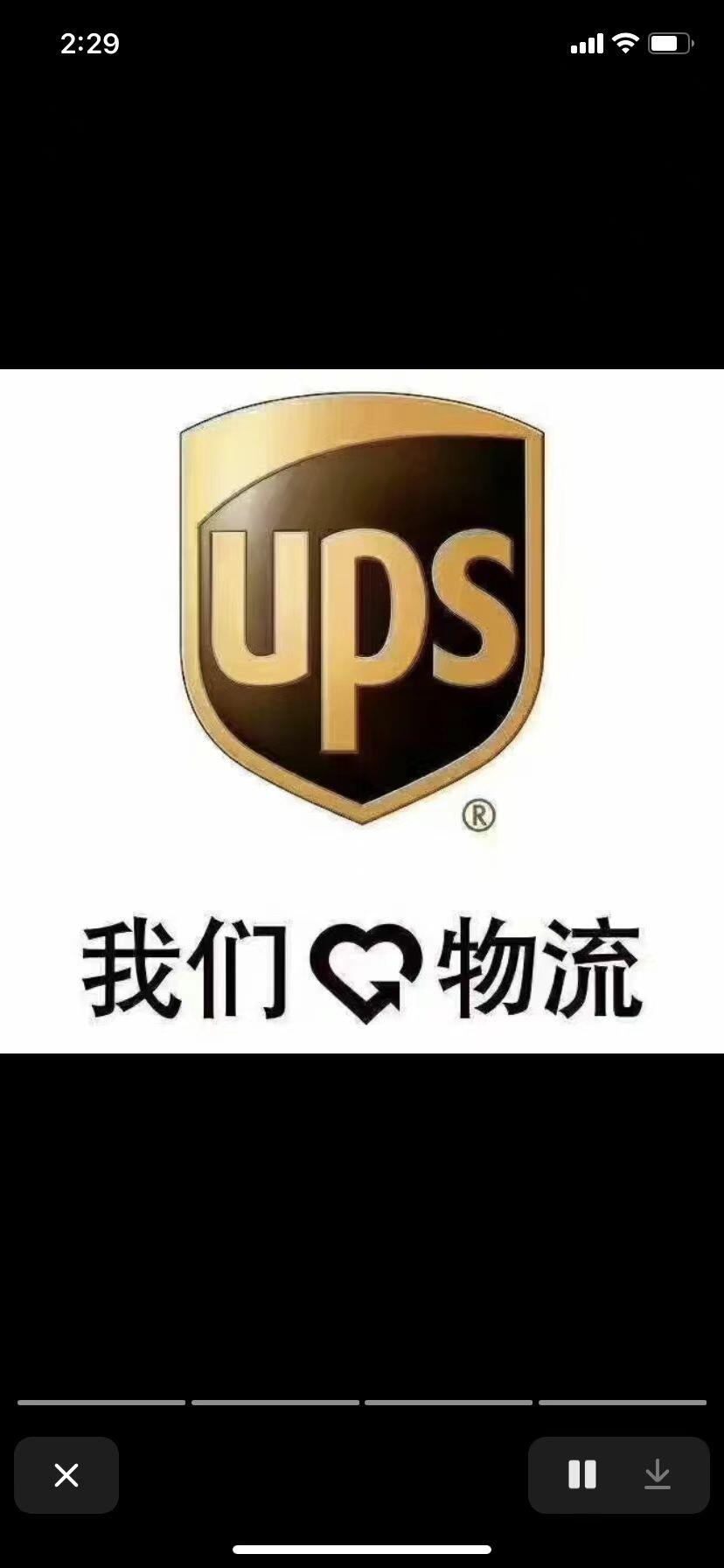 upsݵôĺ˿۹ط