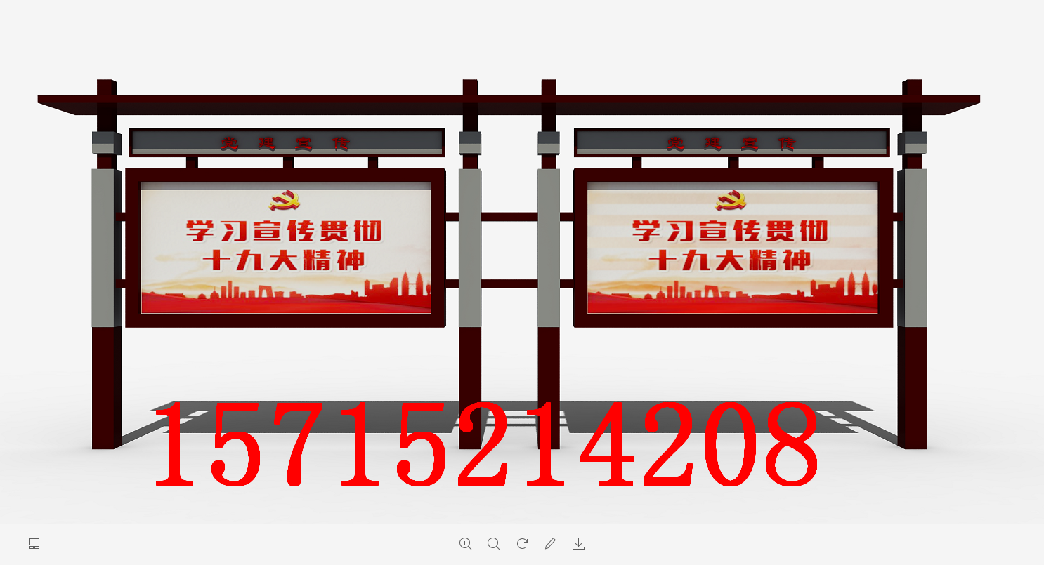 l彨O l彨O