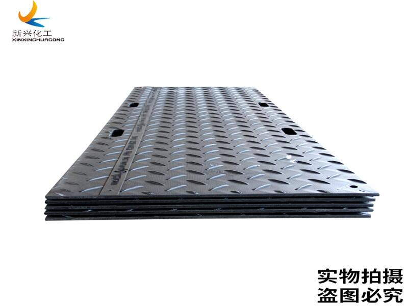 HDPE·壬HDPEʱ·壬HDPE Ground mats