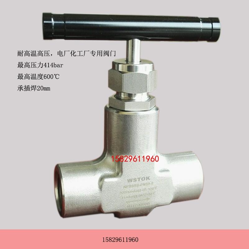 ֿ AIRWOK  WSQSV14140D WSTOK