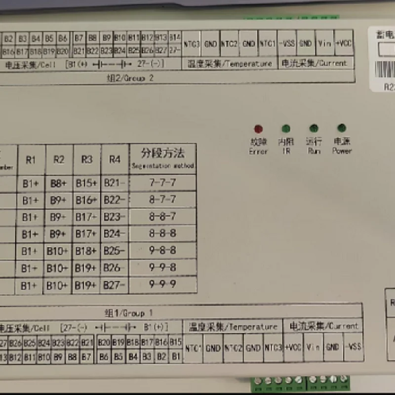 к BMM-S1022-ZH DC220V RS485 ໤ģ