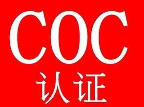 COCJCgӭR